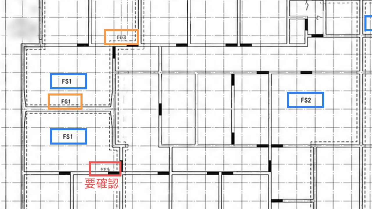 抽出イメージ(拡大)